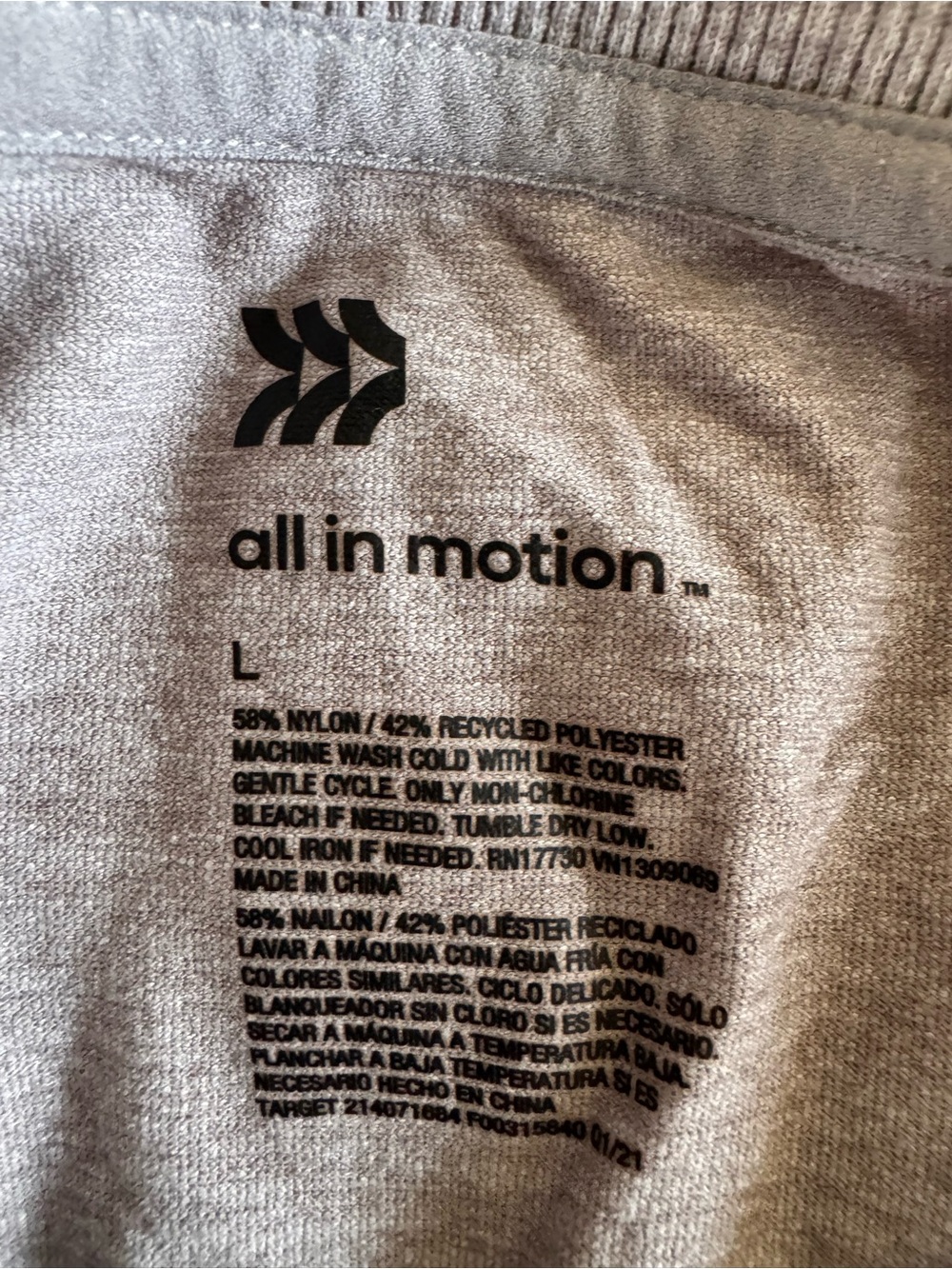 All In Motion Light Gray Cropped Crewneck Tee - Picture 4 of 4